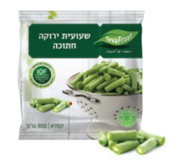 שעועית ירוקה חתוכה