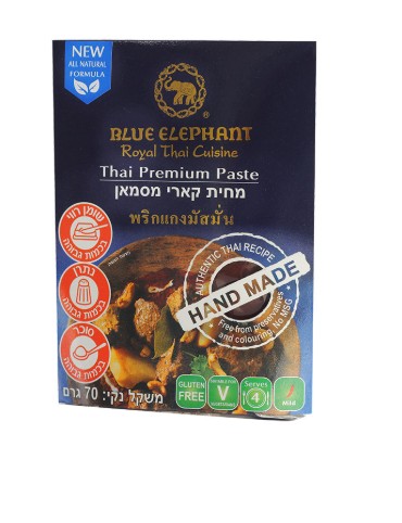 מחית קארי מסמאן