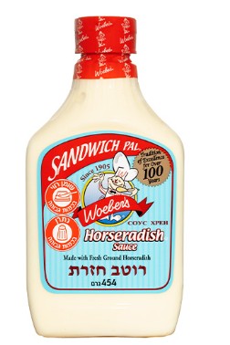 רוטב חזרת לחיץ