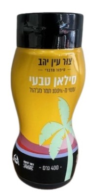 רוטב סילאן