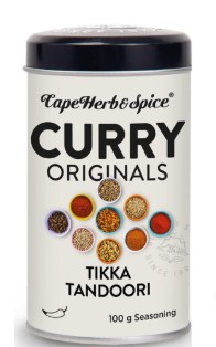 תיבול טיקה טנדורי RUB CURRY