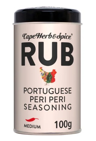 תיבול פורטוגיז RUB