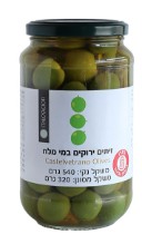 זיתים ירוקים רסטרטו