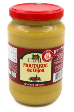 חרדל דיזון חלק Chatel