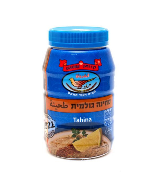 טחינה גולמית קטנה יונה