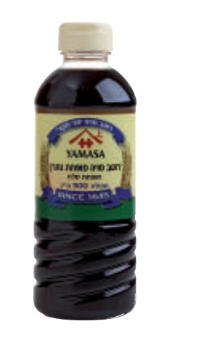 תיבול צ'יפוטלה מעושן RUB
