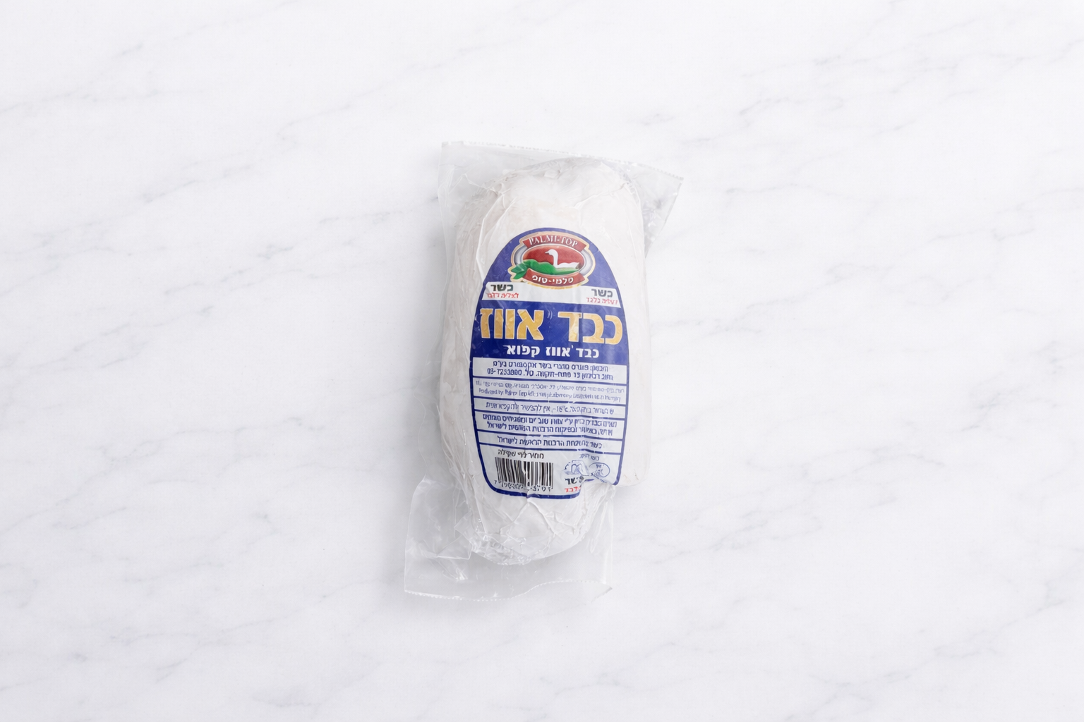 כבד אווז (קפוא)