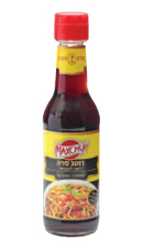 מקסצאפ סויה פורמולה 1