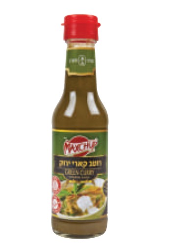 מקסצאפ קארי ירוק