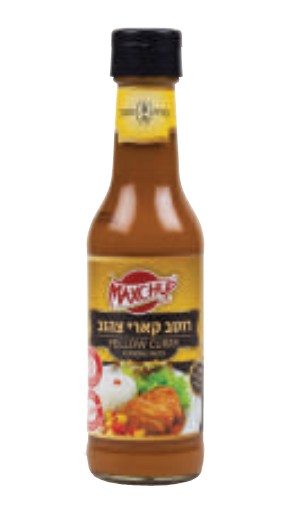 מקסצאפ קארי צהוב