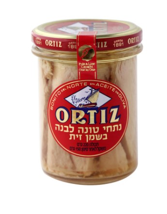 נתחי טונה לבנה בצנצנת ORTIZ