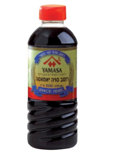 סויה יאמאסה