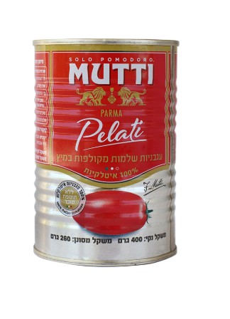 עגבניות מקולפות MUTTI