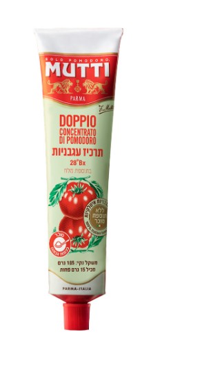 רכז עגבניות בשפורפרת 185ג'