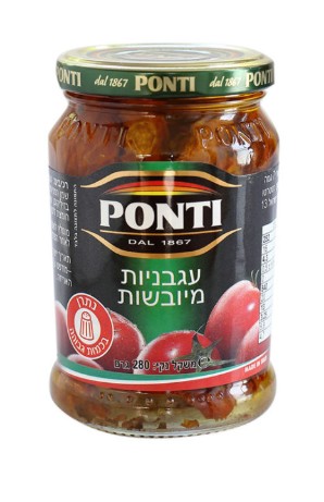 עגבניות מיובשות בשמן
