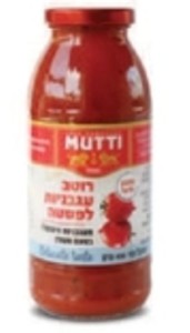 מחית מרק טום קה