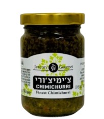 צ'ימיצ'ורי