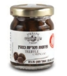 מחית עגבניות MUTTI צהוב