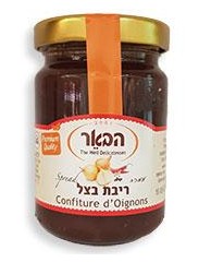 ריבת בצל הבאר