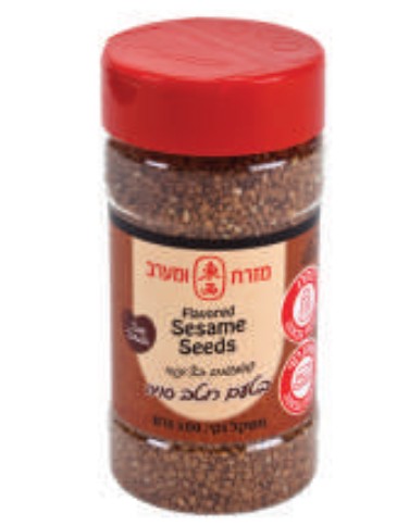 מטחנת פלפל 4 עונות 175ג'